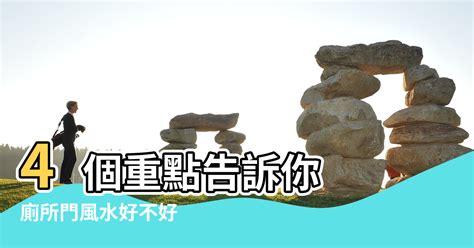 水晶塔功效